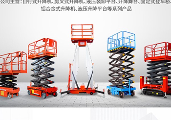 贵阳​出口成为核心增长引擎