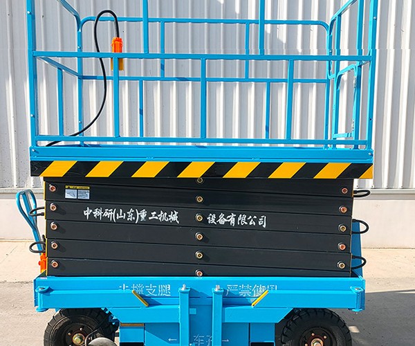 贵阳自行走升降机